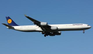 Εκτός δείκτη DAX η Lufthansa