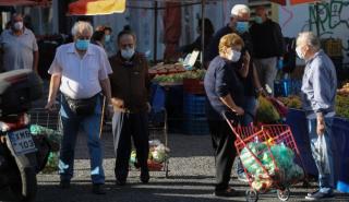 Κορονοϊός: Υπό διερεύνηση η επίδραση της βιταμίνης D