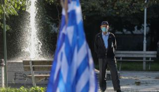 Παρατείνεται το lockdown έως τις 7 Δεκεμβρίου