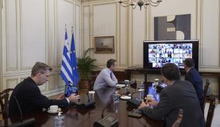 Μητσοτάκης: Το επιτελικό κράτος λειτουργεί αποτελεσματικά προς όφελος των πολιτών