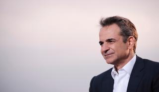 Στη Σαντορίνη ο Μητσοτάκης για την ασφαλή επανεκκίνηση της τουριστικής περιόδου