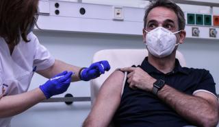 Έκανε την 3η δόση του εμβολίου ο πρωθυπουργός - «Ας σπεύσουμε όλοι να εμβολιαστούμε»
