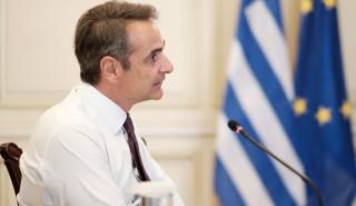 Διαδοχικές συναντήσεις Μητσοτάκη με τους πολιτικούς αρχηγούς - Ραγδαίες οι εξελίξεις στα εθνικά θέματα