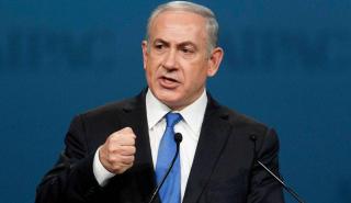 Νετανιάχου για Χούθι: Αυτό δεν θα περάσει με ένα μοναδικό «μπουμ», θα υπάρξουν πολλά