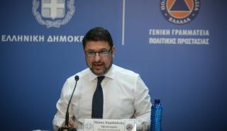 Εισαγγελική έρευνα για δημοσίευμα σχετικά με τον Νίκο Χαρδαλιά