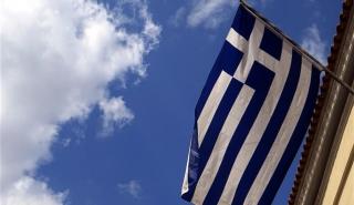 DZ Bank: Το ορόσημο της Ελλάδας και οι κλυδωνισμοί στα ελληνικά ομόλογα