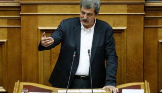Ήρθη η ασυλία του Παύλου Πολάκη με 184 ψήφους