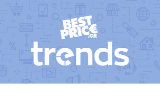 Νέα υπηρεσία από το BestPrice.gr.
