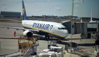 Χαμηλώνει τον πήχη των προσδοκιών η Ryanair - Φόβοι για ένα δεύτερο κύμα
