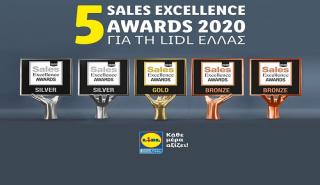5 νέες διακρίσεις απέσπασε η Lidl Ελλάς στα Sales Excellence Awards
