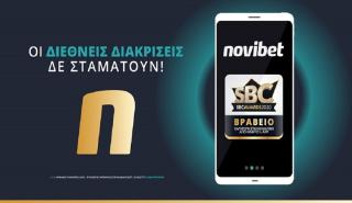 Novibet: Καλύτερη Στοιχηματική από Κινητό & App Διεθνώς