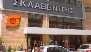 Σκλαβενίτης: Το online κανάλι αποκτά ακόμη μεγαλύτερη δυναμική και φτάνει ως τα Γιάννενα