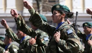 Έρευνα Κάπα: Ο στρατός και το ΕΣΥ βρίσκονται «ψηλά» στους θεσμούς που εμπιστεύονται οι Έλληνες