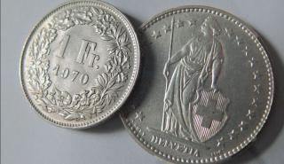 Σε χαμηλό 7μήνου υποχώρησε η ισοτιμία του ελβετικού φράγκου έναντι του ευρώ