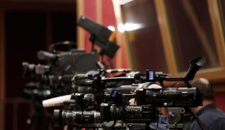 Ξεκινά η εφαρμογή του κινήτρου φορολογικής ελάφρυνσης για τις οπτικοακουστικές παραγωγές