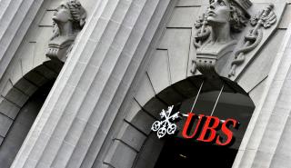 Θετική η UBS για τις προοπτικές της ελληνικής οικονομίας - Σημαντική αποκλιμάκωση του δείκτη δημόσιου χρέους έως το 2024