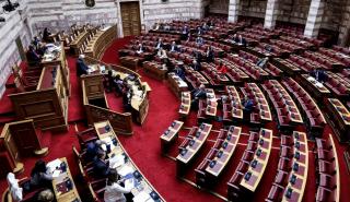 Τι ισχύει με τα αναδρομικά των βουλευτών