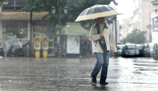 Συνεχίζεται η κακοκαιρία: Χιόνια, βροχές και μικρή άνοδος της θερμοκρασίας