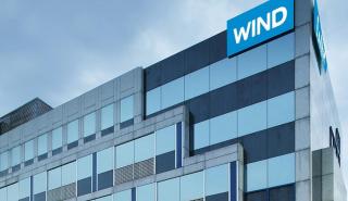 Γιατί η Wind πυροβολεί τα πόδια της