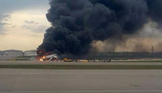 Σύγκρουση δυο μικρών αεροσκαφών σε αεροδρόμιο της Καλιφόρνιας - Τρεις νεκροί