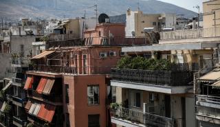GEOAXIS: «Ανθεκτική» η αγορά οικοπέδων στην Αττική – Τι συμβαίνει με τις αντιπαροχές