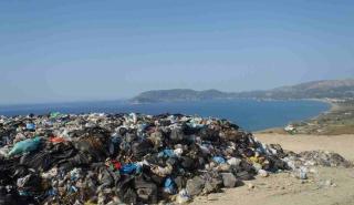 Την τελευταία πενταετία η Ελλάδα μείωσε 70% τα πρόστιμα του Ευρωπαϊκού Δικαστηρίου για παράνομες χωματερές
