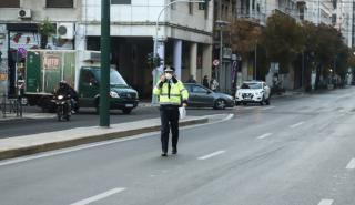 Υπουργείο Προστασίας του Πολίτη: 11 διευκρινίσεις για το σχέδιο διαχείρισης των συναθροίσεων