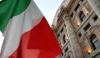 Ιταλική νάρκη στο μεταμνημονιακό περιβάλλον