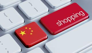 Το ηλεκτρονικό εμπόριο αυξάνει το εισόδημα των Κινέζων αγροτών