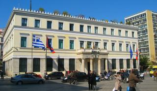 Η Moody's αναβάθμισε σε Baa3 από Ba1 την πιστοληπτική ικανότητα του δήμου Αθηναίων