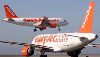 Η Easyjet ακυρώνει 1.700 πτήσεις ως το τέλος του καλοκαιριού στην Ευρώπη