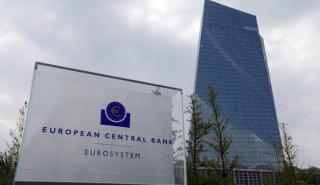Η ΕΚΤ χαλαρώνει τις κεφαλαιακές απαιτήσεις των ευρωπαϊκών τραπεζών