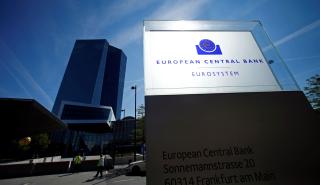 Κορυφώνεται η προετοιμασία των ευρωπαϊκών τραπεζών 22 ημέρες πριν το Brexit