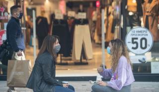 Το στοίχημα των εκπτώσεων για το λιανεμπόριο