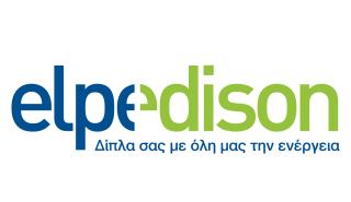 Η ELPEDISON χρυσός χορηγός στο 4ο Συνέδριο Ηλεκτροκίνησης
