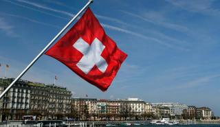 Ελβετία και Κίνα υπέγραψαν διακήρυξη με το βλέμμα στη διεύρυνση των εμπορικών σχέσεων