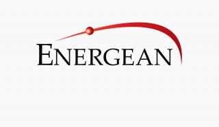 Η Energean προχωρεί στις έρευνες για τον εντοπισμό κοιτάσματος φυσικού αερίου στο ν. Ιωαννίνων