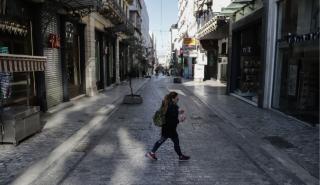 Ποια καταστήματα ανοίγουν από τη Δευτέρα