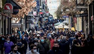 Προβληματισμός για τις εικόνες συνωστισμού στην αγορά – Τι σχεδιάζει η κυβέρνηση