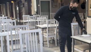 «Κλείνει» η εστίαση στις 10 Νοεμβρίου - Απεργία με εργασιακές διεκδικήσεις