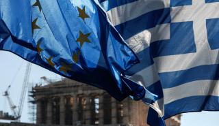 Ταμείο Ανάκαμψης και Ποσοτική Χαλάρωση από ΕΚΤ οι καθοριστικοί παράγοντες για την ελληνική οικονομία