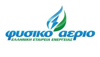 Χρυσά Βραβεία για το Φυσικό Αέριο Ελληνική Εταιρεία Ενέργειας