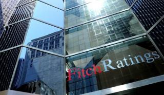 Fitch: Στη σωστή κατεύθυνση, αλλά ασαφή τα σχέδια για τη στήριξη των ελληνικών τραπεζών