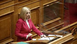 Τροπολογία από το ΚΙΝΑΛ για τη θέσπιση όρων διαφάνειας στη χρηματοδότηση των ΜΜΕ