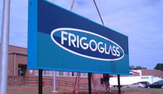 Αυξημένες 50% οι πωλήσεις της Frigoglass το γ' τρίμηνο, κέρδη έναντι ζημιών