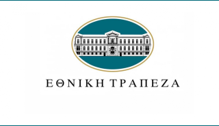 Νέα ενημέρωση για τη διαβίβαση δεδομένων προσωπικού χαρακτήρα