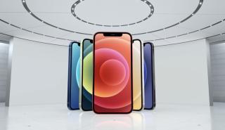 2 εκατ. iPhone 12 πουλήθηκαν την πρώτη ημέρα της κυκλοφορίας του