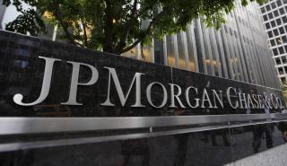 JP Morgan: «Ψαλίδι» στα μπόνους μετά το «αρκετά αναιμικό έτος»