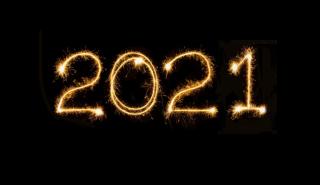 Όλες οι αργίες και τα τριήμερα του 2021