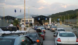 Τουρισμός: Οι Ρουμάνοι «πρωταγωνιστές» στον οδικό τουρισμό στην Ελλάδα